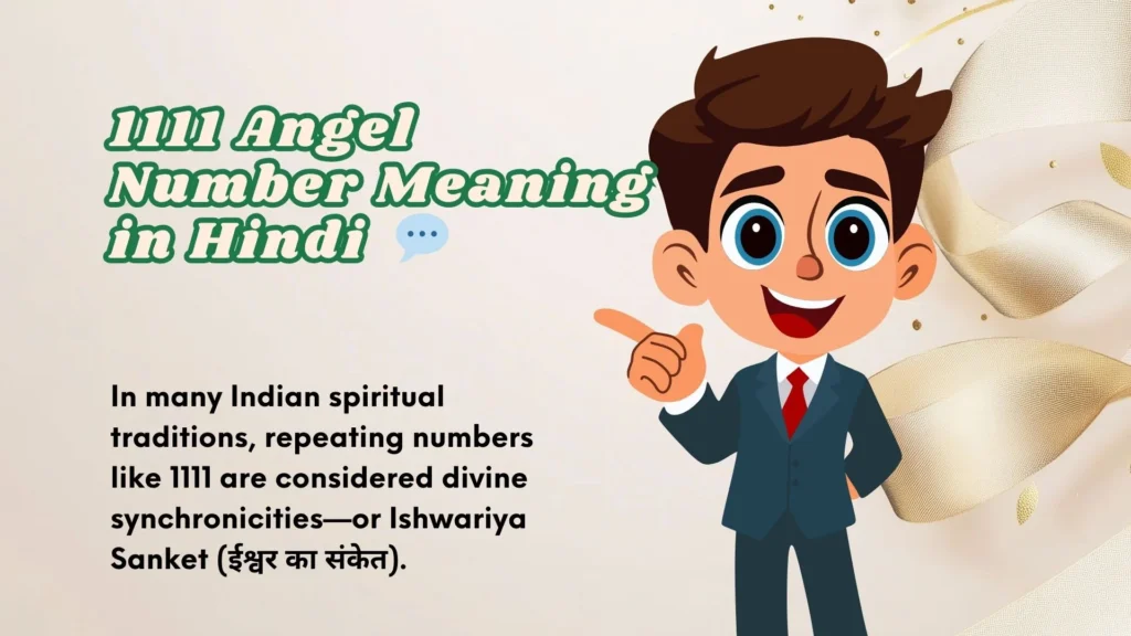 1111 Angel Number Meaning